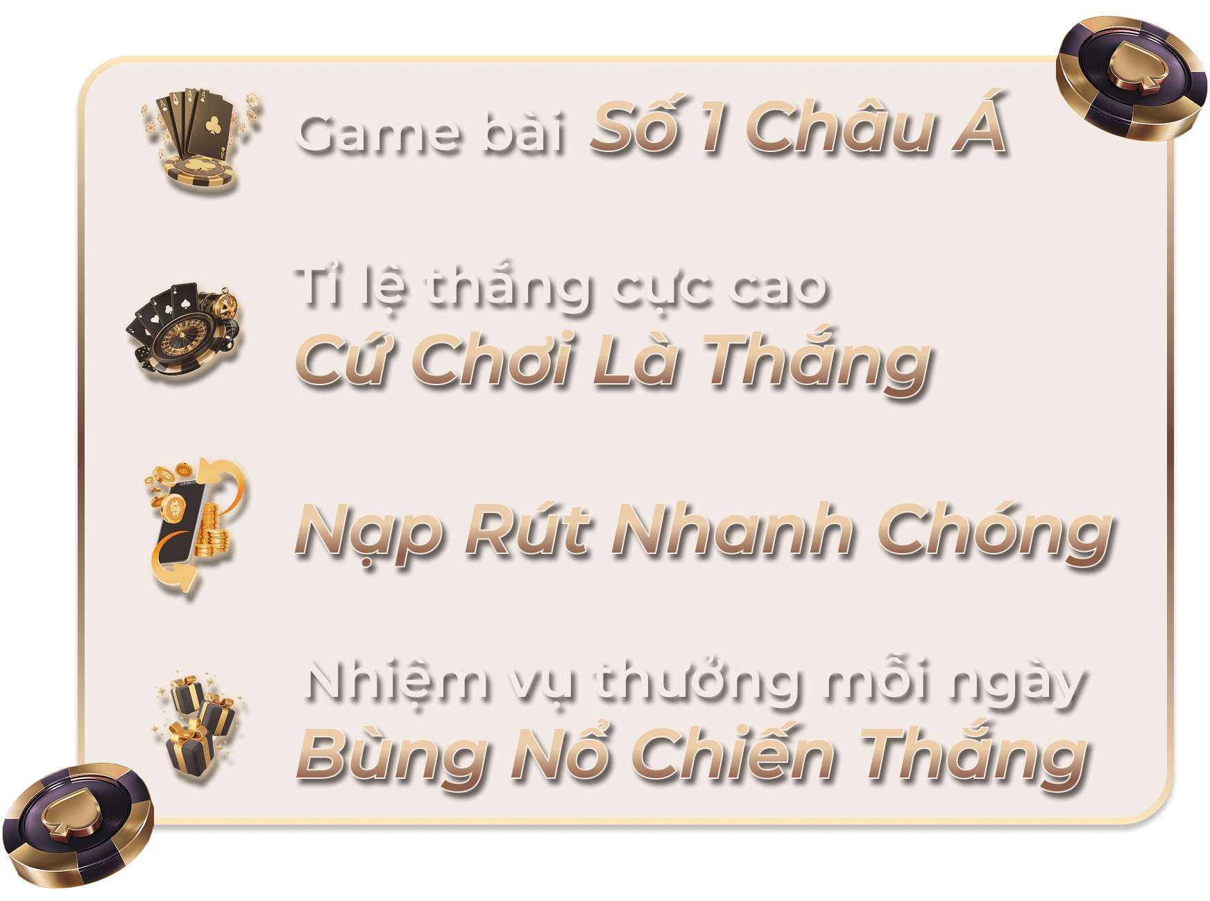 BOM Step 1